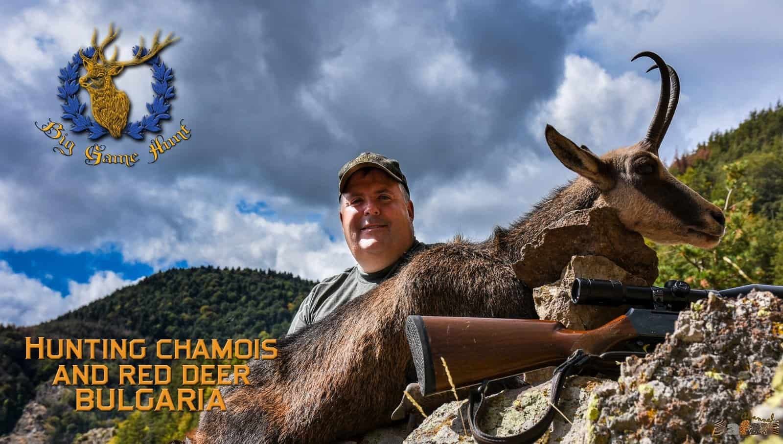 Hunting chamois and red deer in Bulgaria: Safari Season 67/6